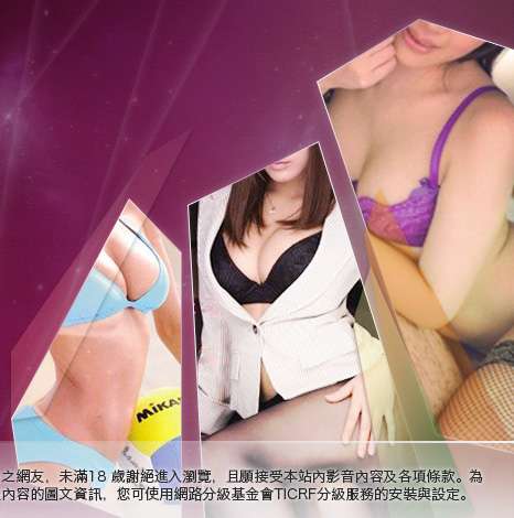 8k聊天館大胸部美女圖